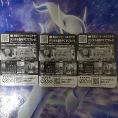 ドラゴンボールフュージョンワールド誇り高き戦闘民族120枚