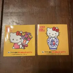 ハローキティ 50周年記念シール2枚セット