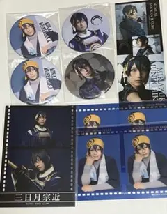 刀ミュ 陸奥一蓮 三日月 ランダム缶バッジ ランダムフォト