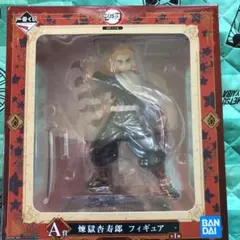 鬼滅の刃　一番くじ　無限列車編