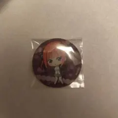 五等分の花嫁 中野二乃 缶バッジ