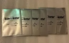 銀河特急ミルキーサブウェイ 各駅停車劇場行き 入場特典第一弾 オリジナルミニ漫画