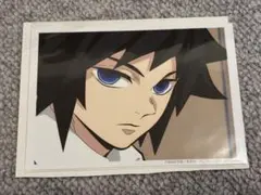 鬼滅の刃 キメツ学園 冨岡義勇 ブロマイド バレンタイン編 無限城 ufotable /鬼滅の刃 キメツ学園バレンタイン ブロマイド 冨岡