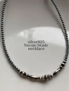 ナバホ ビーズ パール シルバー silver 925 ネックレス テラヘルツ