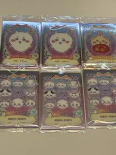 ちいかわウエハース　ラッキーカードコレクション　ダブり　6枚セット