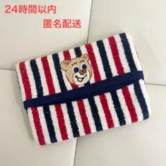 【24時間以内匿名配送】フェイラー マリンテディ ティッシュケース 廃盤 レア