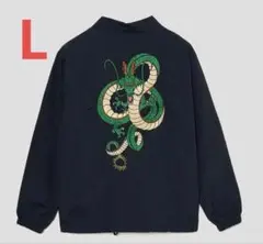 Lサイズ　鳥山明 グラニフ ドラゴンボール コラボ 神龍 コーチジャケット