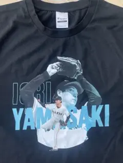 2026年最新】山崎伊織 ユニフォームの人気アイテム - メルカリ