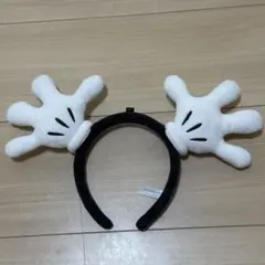 ディズニー カチューシャ ミッキー 手