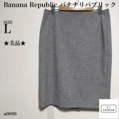 Banana Republic バナナリパブリック タイトスカート グレー Lのサムネイル