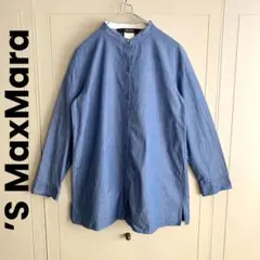 2025年最新】S Max Mara レディース 長袖 シャツ・ブラウスの人気  