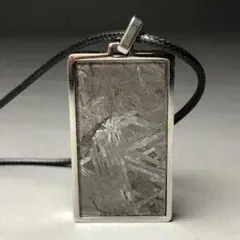 2026年最新】アイアンメテオライトの人気アイテム - メルカリ