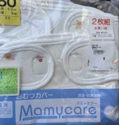 Item thumbnail for item b3b0da62-220d-4ba0-91a6-22938840edf9