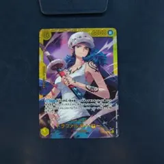 ワンピ　トラファルガーロー　シークレット　SEC