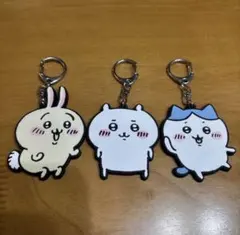 ちいかわ キーホルダー