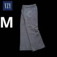 Yeezy GAP Heavyweight sweatpants