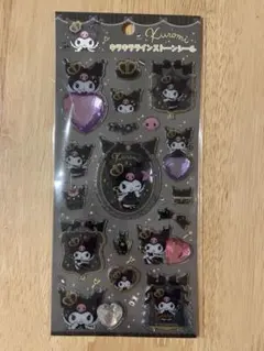 キラキララインストーンシール　クロミ