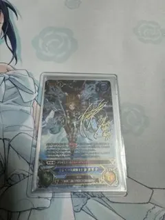 2026年最新】グラブルtcg サインの人気アイテム - メルカリ