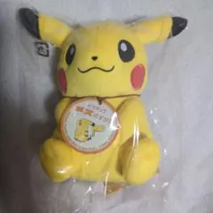 Item thumbnail for item 8acb0363-263e-4b56-8073-57615301b650