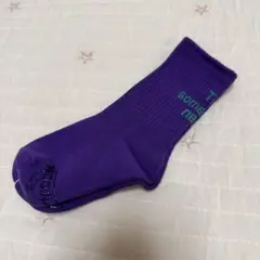 デビロック　派手靴下　むらさき