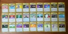 トレーナー カード まとめ売り ポケモンカード 旧裏 初版 マークなし