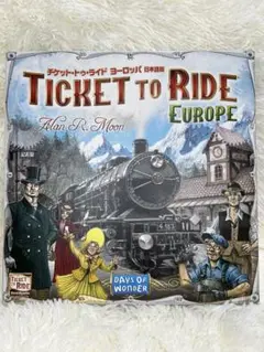 (未使用･未開封品)　チケット・トゥ・ライド ヨーロッパ (日本語版) tu1jdyt ヨドバシ.com - ホビージャパン Hobby JAPAN チケット・トゥ