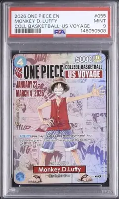 ワンピースカード プロモ エルバフ モンキー・D・ルフィ ２連番 psa10 ワンピースカード プロモ エルバフ モンキー・D・ルフィ 2連番 psa10