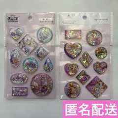 新品未開封★ディズニー　ウォーターシール　ヤングオイスター　ラプンツェル