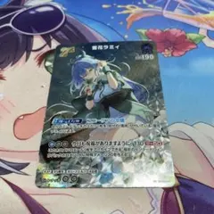 雪花ラミィ UR 2nd ホロカ ホロライブオフィシャルカード - メルカリ