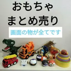 Item thumbnail for item 30d16dd1-1a5b-4d90-b58f-76da4744d7de