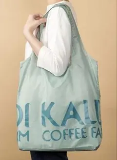 KALDI エコバッグ 2セット