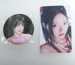 ルセラフィム ウンチェ 公式 缶バッジ ガチャ ホログラム トレカ セット