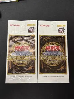 2026年最新】20th anniversary pack 1st waveの人気アイテム - メルカリ