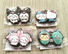 ちいかわ × サンリオ なかよしラバーマスコット 4個セット