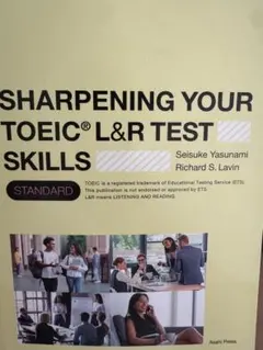 Item thumbnail for item e4dc2ead-ee4f-4d36-8e48-2ecace09cbb5