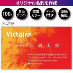 Item thumbnail for item 459b2f45-fcfa-435b-89ec-20a4bb4b4179