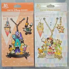 東京ディズニーリゾート40周年 バッグチャーム まとめ売り