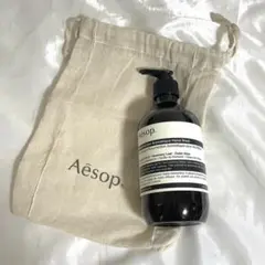Aesop レスレクション ハンドウォッシュ 500ml