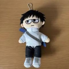 ARuFa ぬいぐるみ 3種セット ARuFa ぬいぐるみ 3体セット - メルカリ