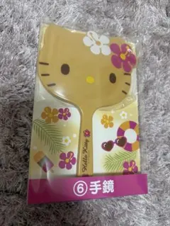 ハローキティ 当たりくじ 手鏡