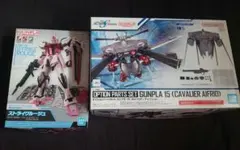 Item thumbnail for item 1200263a-b796-4e72-96dc-e01e27c7f9fe