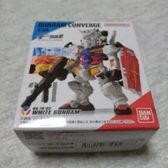 GUNDAM CONVERGE #28 RX-78-02 ホワイトガンダム ①
