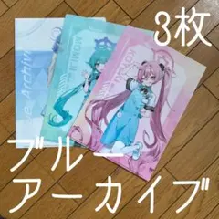 2026年最新】ブルーアーカイブ クリアファイルの人気アイテム - メルカリ