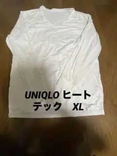 Item thumbnail for item c5664d11-5e18-4fa8-9e7d-31d8897adda8