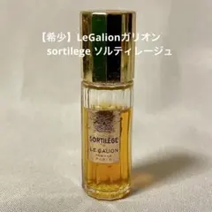 2026年最新】LE GALIONの人気アイテム - メルカリ