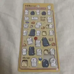 お文具といっしょ ボンボンドロップ シール ボンドロ お文具さん 正規品