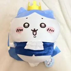 ちいかわ 誕生日なハチワレBIGぬいぐるみ