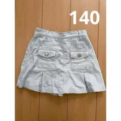 キュロット　スカート　スカパン　140