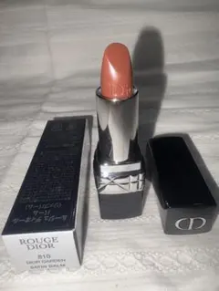 Item thumbnail for item 2b87adbd-4bcb-4480-9e8e-acedcca02e7a