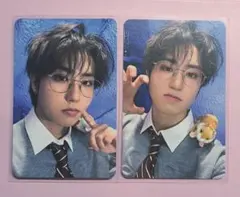 StrayKids ハン 本国ペンミ 4期 マジックスクール 2点セット